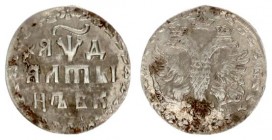 Russia 1 Altyn 1704 БК Red Mint. Peter I (1699-1725). Date "ЯWД". Silver. Edge plain. Bitkin 1156. RARE