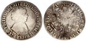 Rusia 1 Rouble 1704  Peter I (1699-1725). Averse: Bust right. Reverse: Crown above crowned double-headed. "МОНЕТА ДОБРДЯ". Silver. Edge plain. 796 (R)...