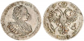 Russia 1 Rouble 1720 Peter I (1699-1725). "Portrait with shoulder straps". Branch on the chest. Silver. Edge inscriptionAverse: Laureate bust right. R...