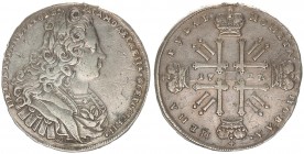 Russia 1 Rouble 1727 Peter II (1727-1729). "Moscow type". Averse: Laureate bust right. Reverse: Date in cruciform with 4 crowns monograms in angles. R...