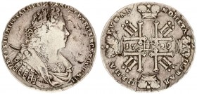 Russia 1 Rouble 1729 Peter II (1727-1729). "Type of 1728" Star on bosom. Averse: Laureate bust right. Reverse: Date in cruciform with 4 crowns monogra...