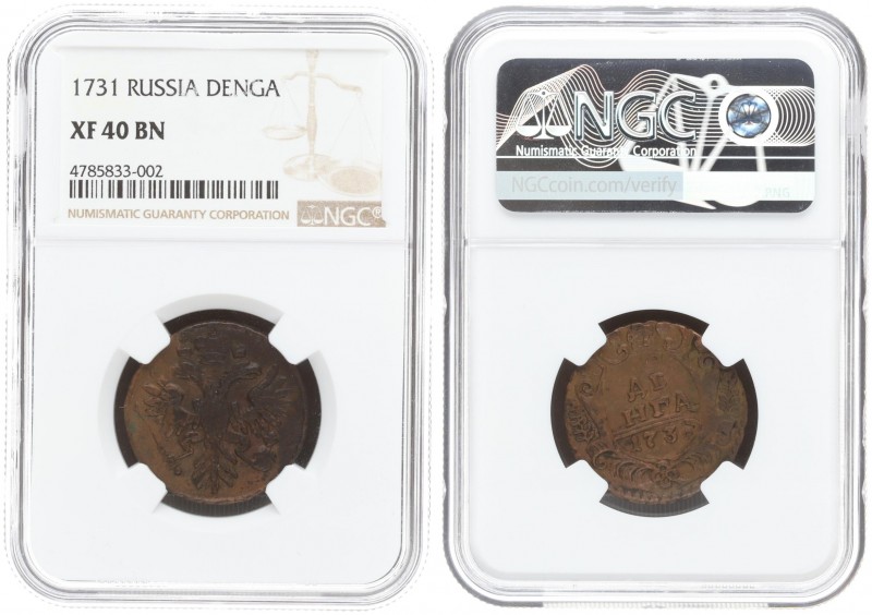 Russia 1 Denga 1731 Anna Ioannovna (1730-1740). Averse: Crowned double-headed ea...