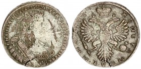 Russia 1 Poltina 1733 Anna Ioannovna (1730-1740). Portrait is shifted to the left. Plain cross of orb. Averse: Bust right. Reverse: Crown above crowne...