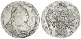 Russia 1 Rouble 1734 Anna Ioannovna (1730-1740)."Type of 1735" Pendant on bosom. Averse: Bust right. Reverse: Crown above crowned double-headed eagle ...