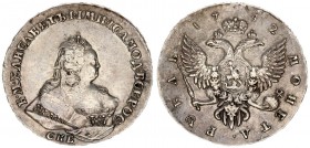 Russia 1 Rouble 1742 СПБ Elizabeth (1741-1762). Averse: Crowned bust right. Reverse: Crown above crowned double-headed eagle shield on breast. Edge in...