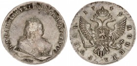 Russia 1 Rouble 1744 СПБ Elizabeth (1741-1762). Averse: Crowned bust right. Reverse: Crown above crowned double-headed eagle shield on breast. Edge in...