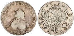 Russia 1 Rouble 1754 ММД-МБ Elizabeth (1741-1762). Averse: Crowned bust right. Reverse: Crown above crowned double-headed eagle shield on breast. Edge...