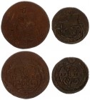 Russia 1 & 2 Kopecks 1758-1795 ЕМ Averse: Crowned monogram divides date within wreath. Reverse: St. George on horse slaying dragon. Copper. Edge netli...