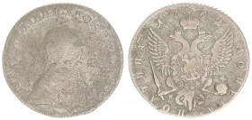 Russia 1 Poltina 1762 СПБ НК St.Petersburg. Peter III (1762-1762). Averse: Bust right. Reverse: Crown above crowned double-headed eagle shield on brea...