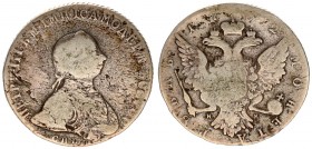 Russia 1 Rouble 1762 СПБ НК St. Petersburg. Peter III (1762) Averse: Bust right. Reverse: Crown above crowned double-headed eagle shield on breast X o...