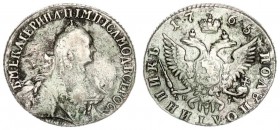 Russia 1 Polupoltinnik 1765 ММД-EI-Т.I. Moscow. Catherine II (1762-1796). Averse: Crowned bust right. Reverse: Crown divides date above crowned double...