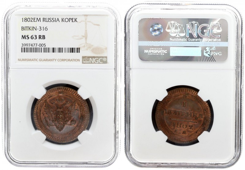 Russia 1 Kopeck 1802 ЕМ Ekaterinburg. Alexander I (1801-1825). Averse: Crowned d...