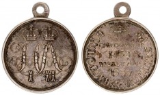 Russia Medal 1855. Medal "For the Defense of Sevastopol". St. Petersburg Mint 1856–1862 Medalists: V.V. Alekseev and M.V. Kuchkin. Silver. 13.06 g. Di...