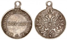 Russia Medal 1865 "For the suppression of the Polish rebellion" St. Petersburg Mint 1865. Silver. 11.53 g. Diameter 28.1 mm. The safety is excellent. ...