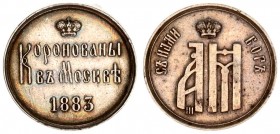 Russia Medal 1883 Coronation of Alexander III. Alexander III (1881-1894). Averse: Crowned ciphers of Alexander III and Empress Maria Feodorovna. Rever...