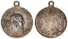 Russia Medal 1894 Alexander III (1881-1894). Silver medal 1894. On his death. Unsigned. A. Griliches jr. Av.: Bust to right laurel branch behind the h...