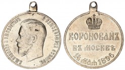 Russia Medal 1896. Medal in memory of the coronation of Emperor Nicholas II. St. Petersburg Mint. 1896–1898 Medalists: front side - A.F. Vasyutinsky. ...
