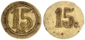 Russia Token 15 Kopecks about 1900. Places of use: taverns restaurants gambling houses shops hotels clubs etc. Token were used as alternative payment ...