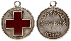 Russia Medal 1905. Red Cross Medal in memory of the Russo-Japanese War of 1904–1905 St. Petersburg; 1906–1908 Unknown workshop. Stigma on the ear on t...