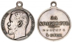 Russia Medal 1913 "For Courage" 4th degree No.987276. Medals of this type were issued until 1913 in the Separate Corps of the Border Guard. Silver 15....