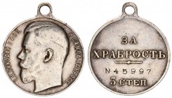 Russia Medal 1914 St. George medal "For Courage" 3rd degree No. 45997. St. Petersburg Mint. 1914. Silver 14.78 g. Diameter 28.2 mm. Scratches. Peters ...