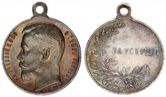 Russia Medal 1916. Award medal "For zeal" with a portrait of Emperor Nicholas II. Petrograd Mint 1916. Medalist A.F. Vasyutinsky (without signature). ...