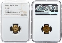 Russia USSR 1 Kopeck 1988. Brass. Averse: National arms. Reverse: Value and date within sprigs. Edge Description: Reeded. Y126a. NGC PL 69