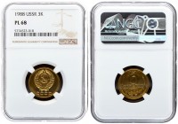 Russia USSR 3 Kopecks 1988. Aluminum-Bronze. Averse: National arms. Reverse: Value and date within sprigs. Edge Description: Reeded. Y128a. NGC PL 68