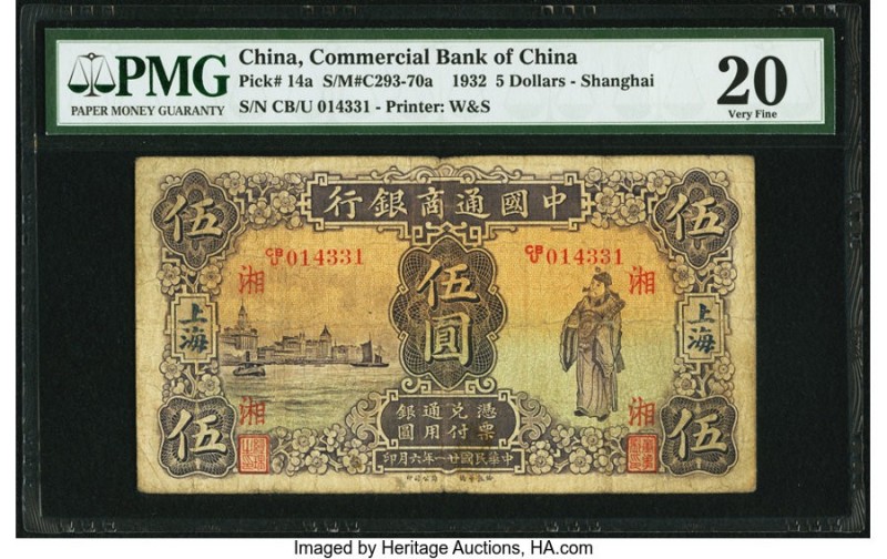 China Commercial Bank of China 5 Dollars 1932 Pick 14a S/M#C293-70a PMG Very Fin...