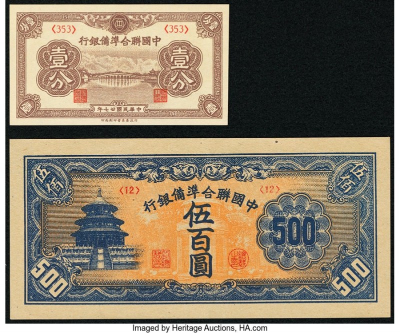 China Federal Reserve Bank of China 1 Fen; 500 Yuan 1938 Pick J46; J90 Two Examp...