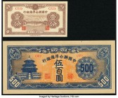 China Federal Reserve Bank of China 1 Fen; 500 Yuan 1938 Pick J46; J90 Two Examples Crisp Uncirculated; About Uncirculated. 

HID09801242017

© 2020 H...