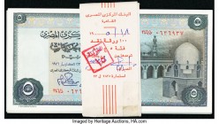 Egypt Central Bank of Egypt 5 Pounds 1969-78 Pick 45c 34 Examples Crisp Uncirculated. 

HID09801242017

© 2020 Heritage Auctions | All Rights Reserve
