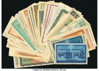 Germany Group Lot of 66 Examples Good-Crisp Uncirculated. 

HID09801242017

© 2020 Heritage Auctions | All Rights Reserve