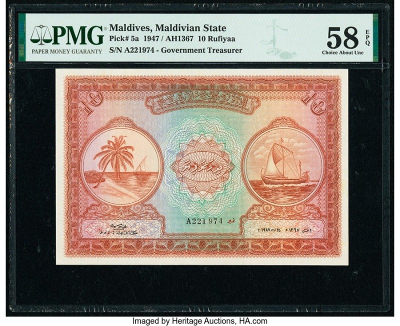 Maldives Maldivian State Government 10 Rufiyaa 1947 / AH1367 Pick 5a PMG Choice ...