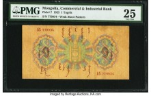 Mongolia Commercial and Industrial Bank 1 Tugrik 1925 Pick 7 PMG Very Fine 25. 

HID09801242017

© 2020 Heritage Auctions | All Rights Reserve