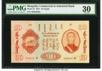 Mongolia Commercial and Industrial Bank 10 Tugrik 1941 Pick 24 PMG Very Fine 30. Retouched. 

HID09801242017

© 2020 Heritage Auctions | All Rights Re...