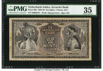 Netherlands Indies De Javasche Bank 25 Gulden 26.5.1939 Pick 80b PMG Choice Very Fine 35. 

HID09801242017

© 2020 Heritage Auctions | All Rights Rese...
