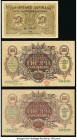 Ukraine State Treasury Note 100 (2); 250 Karbovantsiv ND (1918) Pick 35a (2); 39a Three Examples Very Fine-About Uncirculated. Pick 39a has a pinhole....