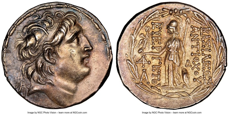 SELEUCID KINGDOM. Antiochus VII Euergetes (Sidetes) (138-129 BC). AR tetradrachm...