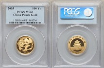 People's Republic gold Panda 100 Yuan (1/4 oz) 2005 MS69 PCGS, KM1584. AGW 0.2496 oz. 

HID09801242017

© 2020 Heritage Auctions | All Rights Rese...