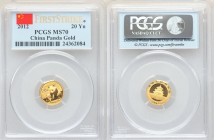 People's Republic 5-Piece Certified gold Panda Prestige Set 2012 MS70 PCGS, 1) gold 20 Yuan, KM2028. AGW 0.0498 oz 2) gold 50 Yuan, KM2027. AGW 0.0999...