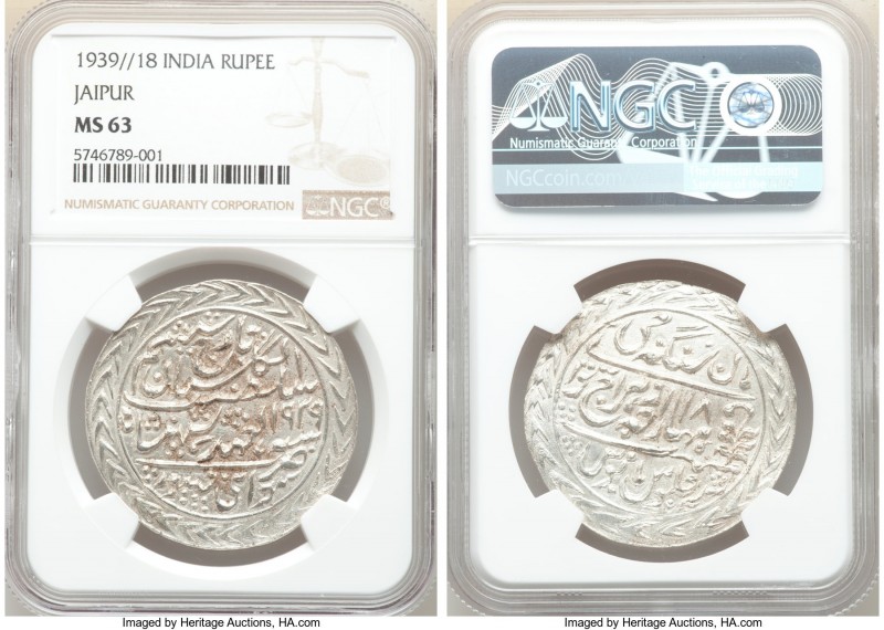 Jaipur. Man Singh II Nazarana Rupee Year 18 (1939) MS63 NGC, Sawai Jaipur mint, ...