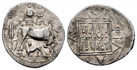 Iliria. Dracma. s. III-II a.C. Epidamnos-Dyrrhachium. (Gc-1901 variante). (Sng Cop-493). Ag. 3,38 g. EBC-. Est...65,00.