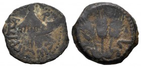 Judea. Herodes Agrippa I. Prutah. 37-44 d.C. Jerusalem. Ae. 2,50 g. BC+. Est...40,00.