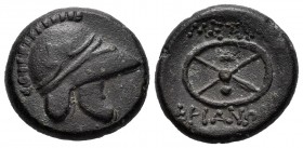 Tracia. Mesembria. Tetradracma. 235-215 a.C. (Gc-32). Anv.: Casco a derecha. Rev.: Interior de un escudo con leyenda arriba y abajo. Ae. 5,64 g. MBC+....