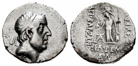 Reino Capadocia. Ariobarzanes I. Didracma. 96-63 a.C. (Gc-7302). Ag. 4,22 g. Limpiada. MBC-. Est...50,00.