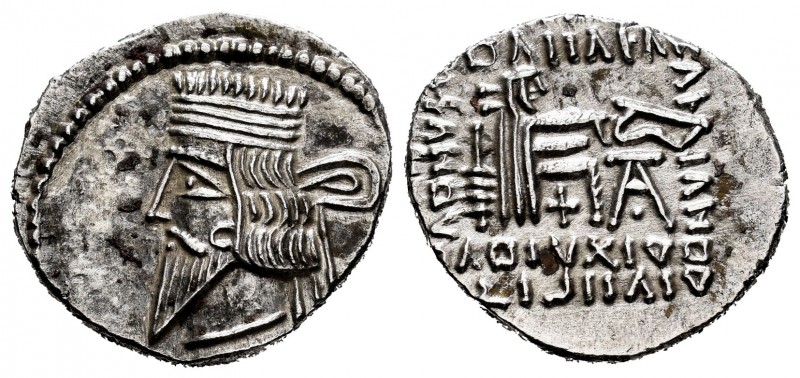 Imperio Parto. Vologases III. Dracma. 105-147 d.C. (Gic-5831). (Mitchiner-672). ...