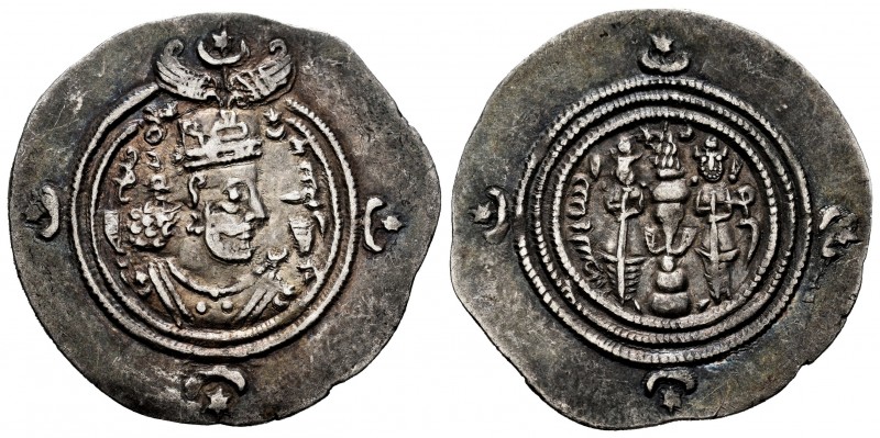 Imperio Sasánida. Yazdigerd III. Dracma. 632-651 a.C. Ag. 4,03 g. MBC+. Est...60...