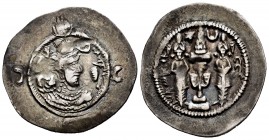 Imperio Sasánida. Vahram VI. Dracma. 399-420 a.C. Ag. 4,04 g. MBC+. Est...60,00.
