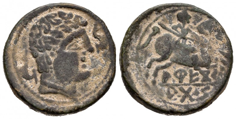 Arekoratas. As. 150-20 a.C. Ágreda (Soria). (Abh-119). (Acip-1753). Anv.: Cabeza...